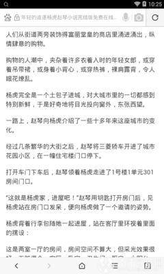 亚游官网登陆